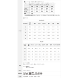 ビジネススーツ レディース 洗える | milulu | 詳細画像20
