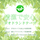 ビジネススーツ レディース 洗える | milulu | 詳細画像5