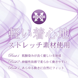 ビジネススーツ レディース 洗える | milulu | 詳細画像6