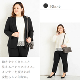 ビジネススーツ レディース 洗える | milulu | 詳細画像10