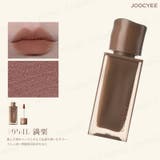 #954L 満栗 | 【Joocyee】NEW NUDE ムーディームースリップ | mimi-himitsu