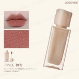 #951L 初杏 | 【Joocyee】NEW NUDE ムーディームースリップ | mimi-himitsu