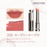208 ヌーディーメープル | 【Joocyee】ベルベットセラムルージュ | mimi-himitsu