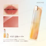 ＃５２５　完熟メープル | 【Joocyee】グレーズフィルムルージュ | mimi-himitsu