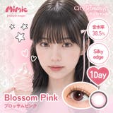 ミミックレンズ ワンデー 韓国 カラコン 10枚入 水光 度あり 度なし | MIMIC LENS | 詳細画像3 