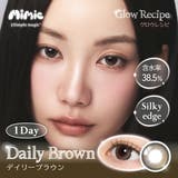 ミミックレンズ ワンデー 韓国 カラコン 10枚入 水光 度あり 度なし | MIMIC LENS | 詳細画像8 