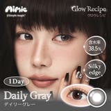 ミミックレンズ ワンデー 韓国 カラコン 10枚入 水光 度あり 度なし | MIMIC LENS | 詳細画像6 