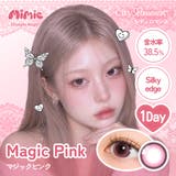 ミミックレンズ ワンデー 韓国 カラコン 10枚入 水光 度あり 度なし | MIMIC LENS | 詳細画像2 