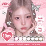 ミミックレンズ ワンデー 韓国 カラコン 10枚入 水光 度あり 度なし | MIMIC LENS | 詳細画像1 