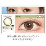 (1箱2枚) ラブリーレンズ 1month | MIMIC LENS | 詳細画像4