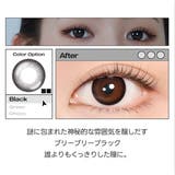 (1箱2枚) ラブリーレンズ 1month | MIMIC LENS | 詳細画像6