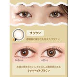(1箱2枚) ラッキービッキー 1month | MIMIC LENS | 詳細画像5