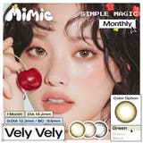 (1箱2枚) ラブリーレンズ 1month | MIMIC LENS | 詳細画像1