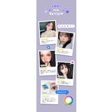 【世界初!特許技術を使用!新色登場!】1箱2枚 韓国 レインボー | MIMIC LENS | 詳細画像4
