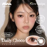 【2箱セット】 ミミックレンズ 1day | MIMIC LENS | 詳細画像7