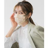 ライトベージュ | 血色マスク バイカラーマスク 20枚入り | Miniministore