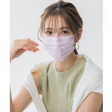 ラベンダー | 血色マスク バイカラーマスク 20枚入り | Miniministore