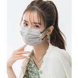 ライトグレー | 血色マスク バイカラーマスク 20枚入り | Miniministore