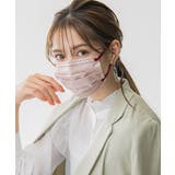 ローズピンク | 血色マスク バイカラーマスク 20枚入り | Miniministore