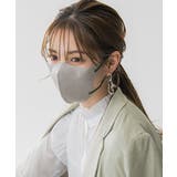 ライトグレー | 3Dマスク 立体 血色マスク 20枚入り | Miniministore