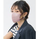 ローズピンク | 3Dマスク 立体 血色マスク 20枚入り | Miniministore