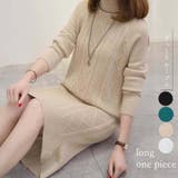 韓国風 レディース ニットワンピース秋冬 | Miniministore | 詳細画像1