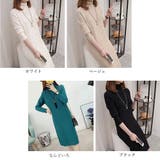 韓国風 レディース ニットワンピース秋冬 | Miniministore | 詳細画像2