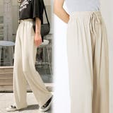 ベージュ | ロングパンツ レディース ワイドパンツ オフィスカジュアル | Miniministore