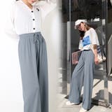 スモーキーブルー | ロングパンツ レディース ワイドパンツ オフィスカジュアル | Miniministore