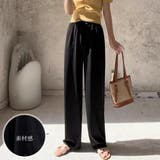 ロングパンツ レディース ワイドパンツ オフィスカジュアル | Miniministore | 詳細画像4 