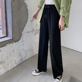 ロングパンツ レディース ワイドパンツ オフィスカジュアル | Miniministore | 詳細画像5 
