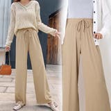 ロングパンツ レディース ワイドパンツ オフィスカジュアル | Miniministore | 詳細画像8 