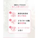 ヘアドライタオル 超高吸水速乾ヘアタオル | Miniministore | 詳細画像10 