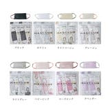 血色マスク バイカラーマスク 20枚入り | Miniministore | 詳細画像2