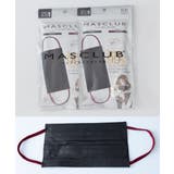 血色マスク バイカラーマスク 20枚入り | Miniministore | 詳細画像20