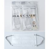 血色マスク バイカラーマスク 20枚入り | Miniministore | 詳細画像21