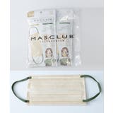 血色マスク バイカラーマスク 20枚入り | Miniministore | 詳細画像22