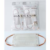 血色マスク バイカラーマスク 20枚入り | Miniministore | 詳細画像23
