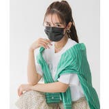 血色マスク バイカラーマスク 20枚入り | Miniministore | 詳細画像3