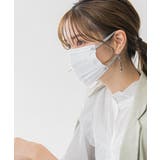 血色マスク バイカラーマスク 20枚入り | Miniministore | 詳細画像5
