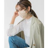 血色マスク バイカラーマスク 20枚入り | Miniministore | 詳細画像6
