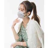 血色マスク バイカラーマスク 20枚入り | Miniministore | 詳細画像9
