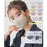 3Dマスク 立体 血色マスク 20枚入り | Miniministore | 詳細画像1