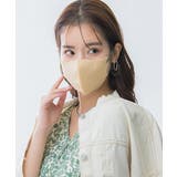 3Dマスク 立体 血色マスク 20枚入り | Miniministore | 詳細画像14