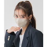 3Dマスク 立体 血色マスク 20枚入り | Miniministore | 詳細画像16