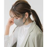 3Dマスク 立体 血色マスク 20枚入り | Miniministore | 詳細画像18