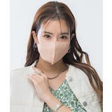 3Dマスク 立体 血色マスク 20枚入り | Miniministore | 詳細画像19