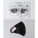 3Dマスク 立体 血色マスク 20枚入り | Miniministore | 詳細画像23