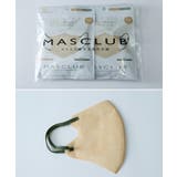 3Dマスク 立体 血色マスク 20枚入り | Miniministore | 詳細画像25