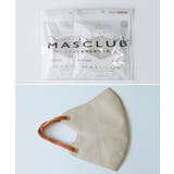 3Dマスク 立体 血色マスク 20枚入り | Miniministore | 詳細画像26